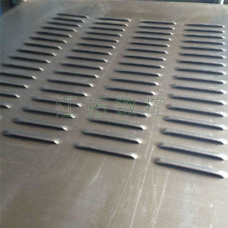 魚鱗孔沖孔網